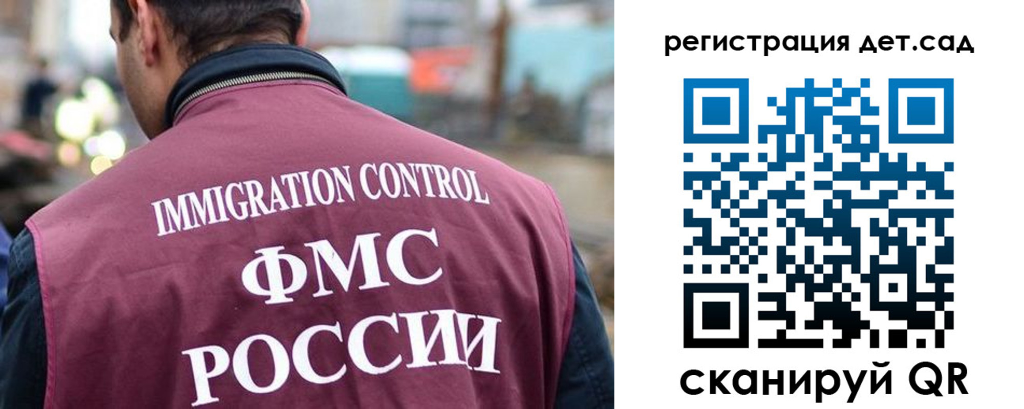 форма 3 в Рубцовске